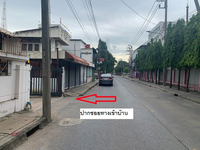รูป ขายที่ดินพร้อมสิ่งปลูกสร้าง (บ้านเก่า) ใกล้ BTS อารีย์ ซ.พหลโยธิน 8 (ซ.สายลม) ขนาด 98.5 ตารางวา เหมาะพักอาศัย - รูปที่ 6/8