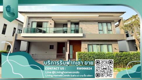 🔥(Rent) Best Price!!! ✨New detached house in The City Bangna project, fully furnished and ready to move in, near the walkway to the clubhouse.