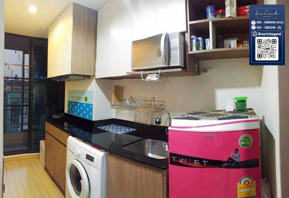 picture 💙For rent The Unique Ladprao 26, complete with electrical appliances, MRT Lat Phrao💙 Call 092-8366444 Dao // Line id: @enrichagent - 3/8