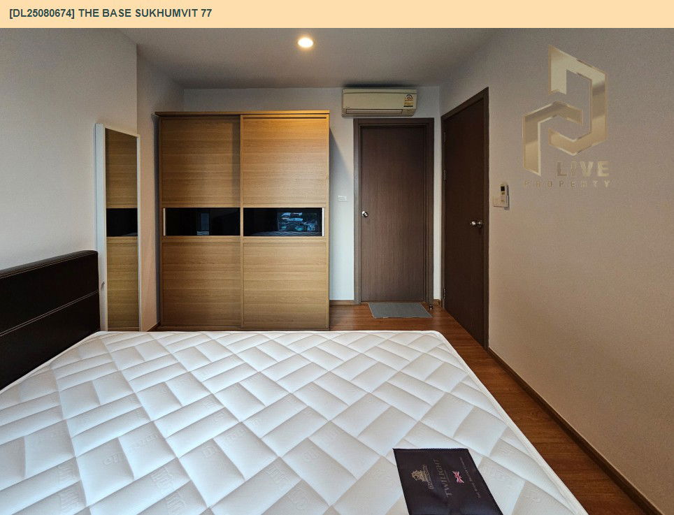 รูป DL25080674 ให้เช่าคอนโด เดอะ เบส สุขุมวิท 77 (The Base Sukhumvit 77) ใกล้ BTS อ่อนนุช พร้อมเข้าอยู่ โทรด่วน 0638692663 LineID @655ebbvc - รูปที่ 8/9