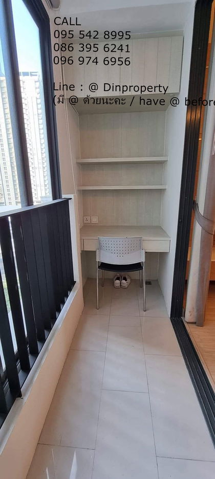 picture Rent Ideo Mobi Sathorn, 2 Bed, Near BTS KrungThonburi, ICONSIAM - 4/8