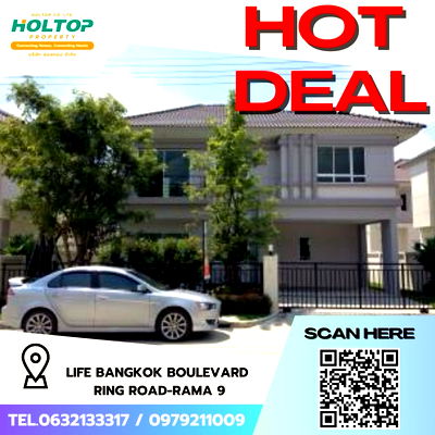 Houses for rent : #Z2016💥200868🔥House for rent, Life Bangkok Boulevard Ring Road-Rama 9