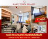 listing thumbnail image 0