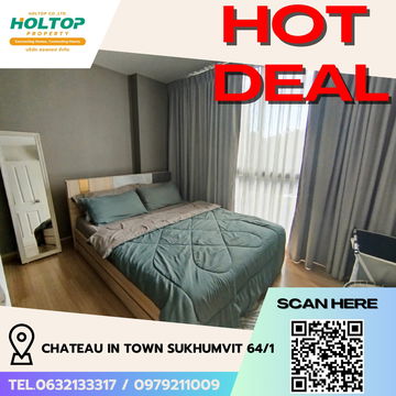 #R5858 🎉 210868  ให้เช่าคอนโด  Chateau in Town Sukhumvit 64/1 