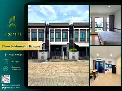 บ้านเดี่ยวให้เช่า : OP01933 - Pleno Sukhumvit - Bangna