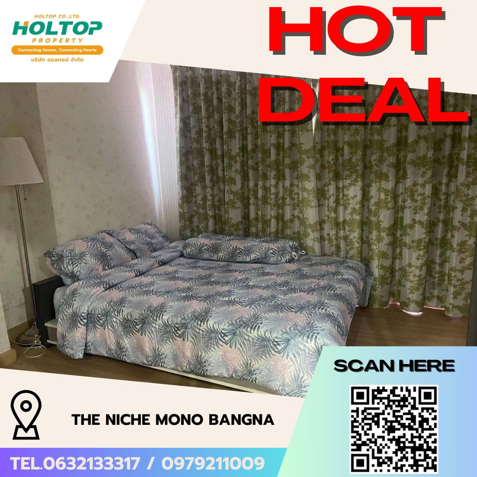 picture #R5853 🎉 210868  Condo for rent The Niche MONO Bangna - 1/17