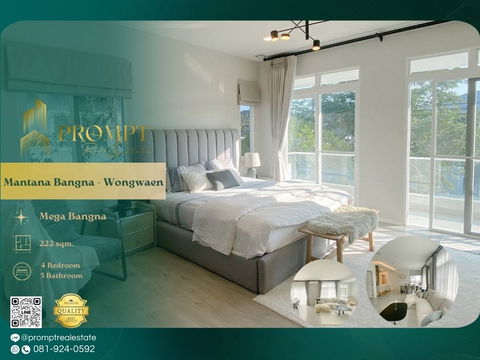 MN04434 - Mantana Bangna - Wongwaen