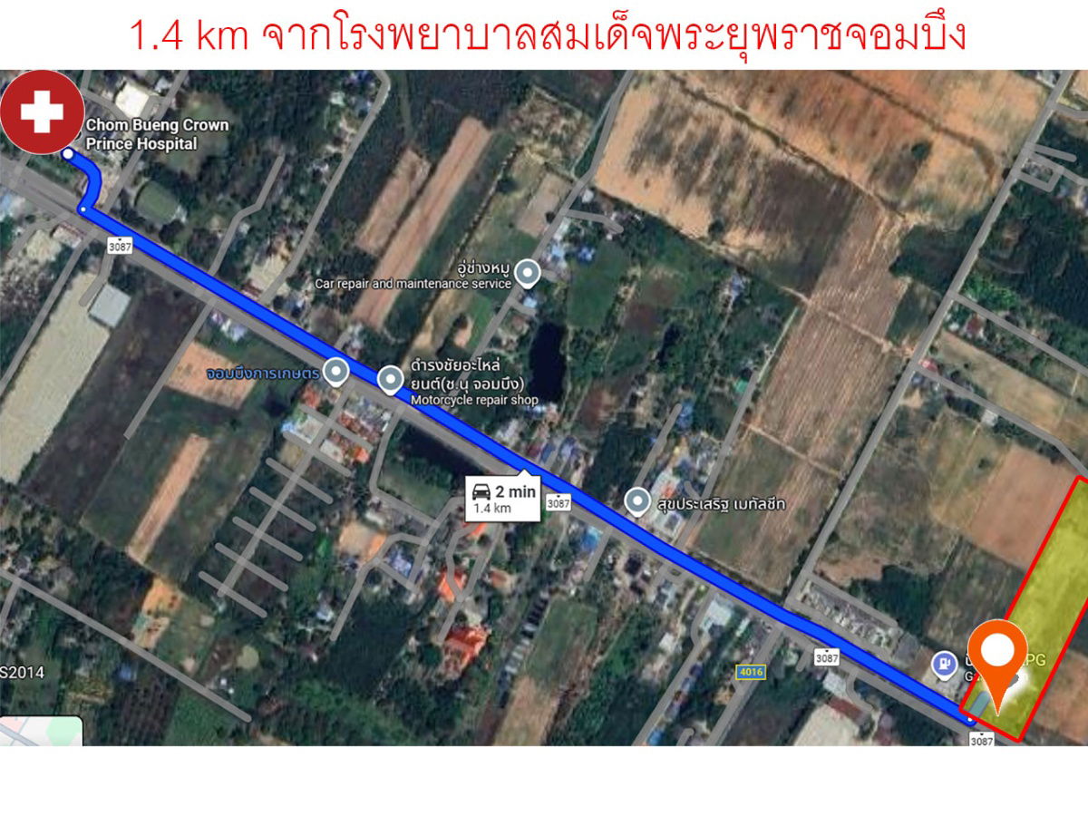 รูป ให้เช่าที่ดิน 15 ไร่ 3 งาน 3.9 ตารางวา ตัวอำเภอจอมบึง เขตชุมชน ติดถนนหลักเส้น ราชบุรี-ผาปก ราคา 35,000 บาท/เดือน - รูปที่ 3/13