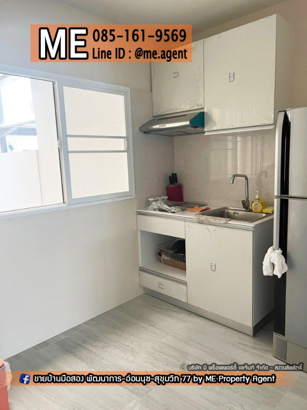 picture For Rent Townhome Patio Pattanakarn 38, with roof terrace, ready to move in, near Ekkamai, Thonglor, Sukhumvit, call 064-954-9619 (RTH19-30) - 9/15