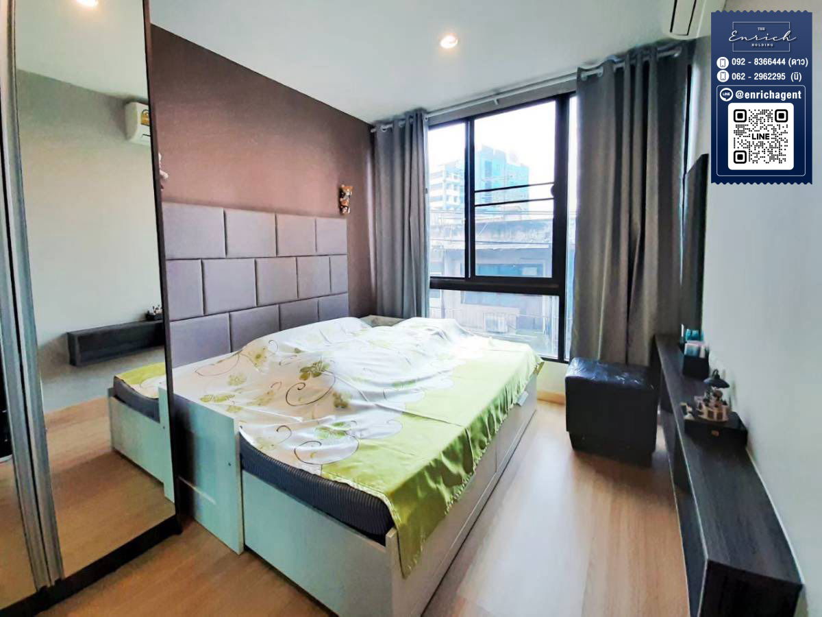 picture 💙For rent The Unique Ladprao 26, complete with electrical appliances, MRT Lat Phrao💙 Call 092-8366444 Dao // Line id: @enrichagent - 5/8