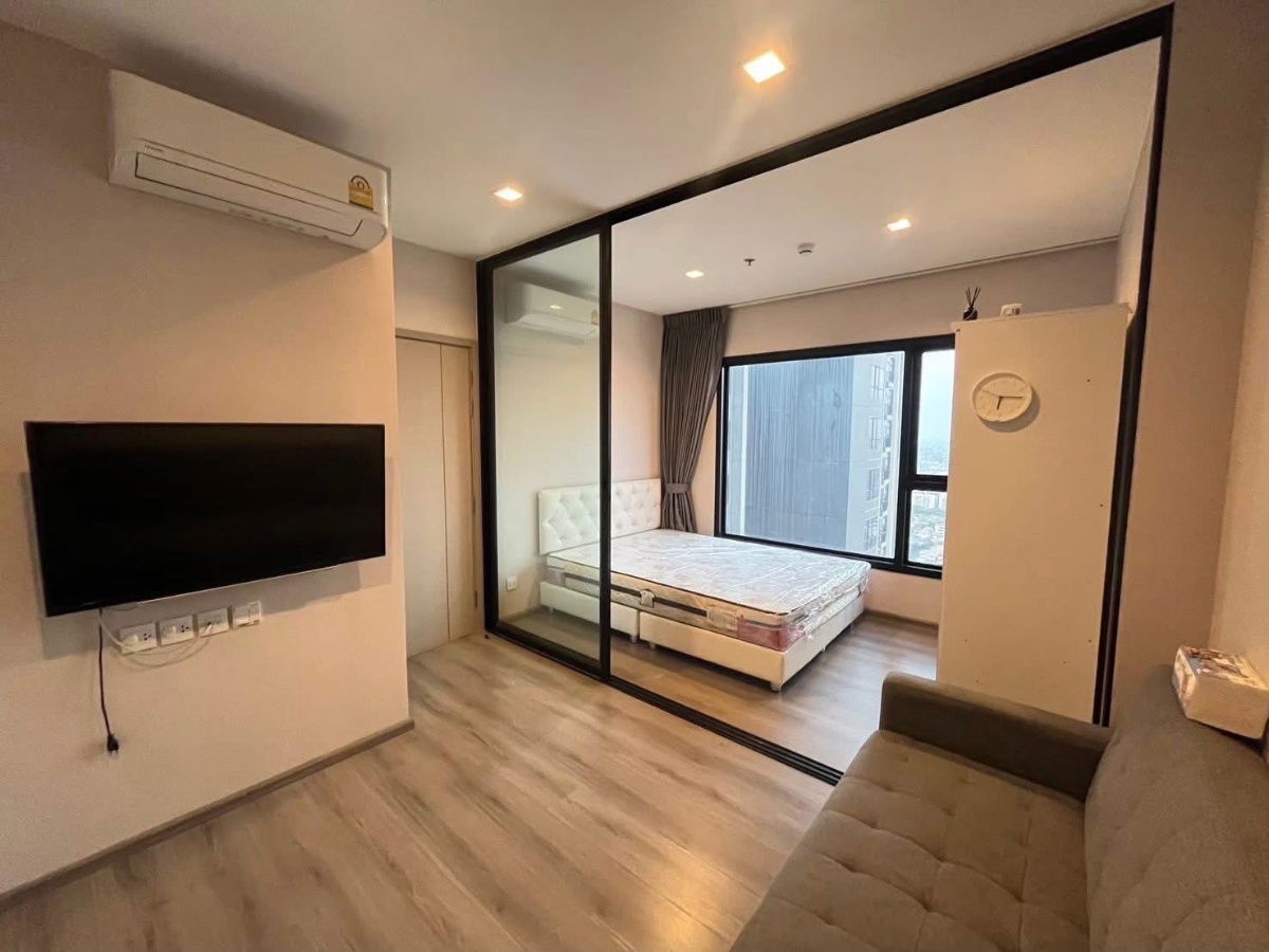รูป 🏙️ ห้องเช่าริมน้ำ ว่า 📍Politan rive  ห้องเช่าริมน้ำ วิวเมืองสุดปัง 📍 ธ  ✅ ติดริมแม่น้ำ บรรยากาศเงียบสงบ สดชื่นทุกเช้า ✅ วิวเมืองแบบพาโนรามา  - รูปที่ 2/10