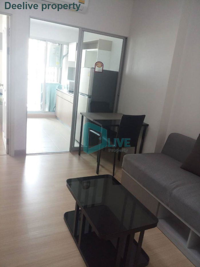picture DL000542 Condo for rent, Supalai Veranda Rama 9 near  MRT พระราม 9, ready to move in, call urgently 0656133286 LineID @655ebbvc - 5/8