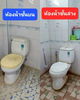 listing thumbnail image 10