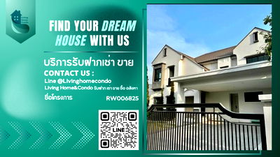บ้านเดี่ยวให้เช่า : ให้เช่า บ้านเดี่ยวสุดหรู NANTAWAN ปิ่นเกล้า-กาญจนา พื้นที่กว้าง พร้อมเข้าอยู่ เลี้ยงสัตว์ได้