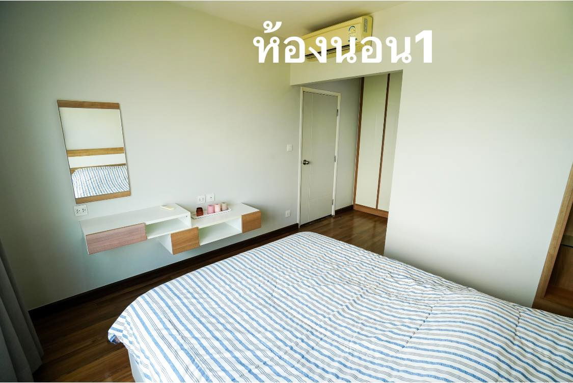 picture for  rent  2 bedroom Centric Tiwanon Station  - 4/15