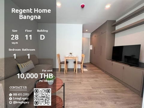 T17UYB ให้เช่าคอนโด Regent Home Bangna 28 ตร.ม. ชั้น 11 ตึก D line id : @livinglegacy