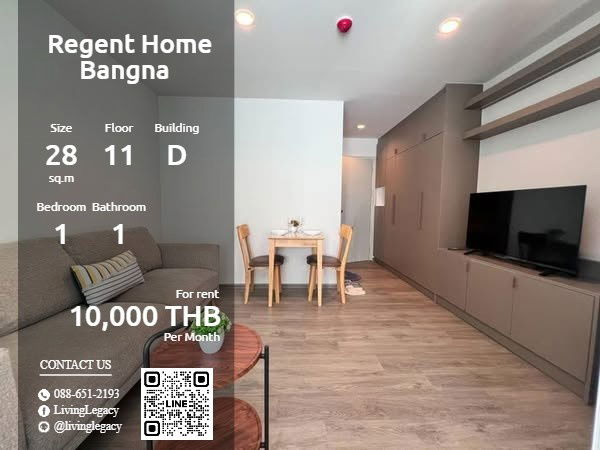 Condos for rent : T17UYB Condo For Rent Regent Home Bangna 28 Sq.M. Floor 11 Building D line id : @livinglegacy