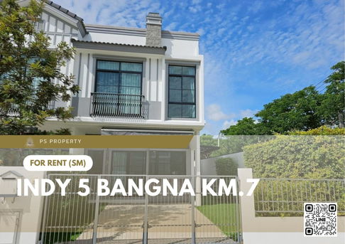 ทาวน์เฮ้าส์ให้เช่า 🔥 Indy 5 Bangna Km.7 🔥 2 ห้องนอน 3 ห้องน้ำ เฟอร์นิเจอร์ และ เครื่องใช้ไฟฟ้าครบ 