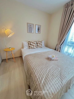 รูปภาพ คอนโด 1 ห้องนอน The Belgravia @ Ratchada-Ladprao 15 ชั้น 3 ใกล้ MRT รัชดาภิเษก (ID 2265730)