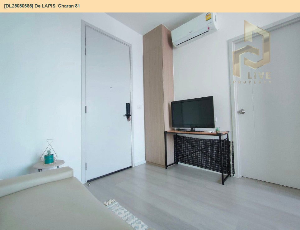รูป DL25080665 ให้เช่าคอนโด เดอ ลาพีส จรัญ 81 (De LAPIS  Charan 81) ใกล้ MRT บางพลัด พร้อมเข้าอยู่ โทรด่วน 0638692663 LineID @655ebbvc - รูปที่ 2/9