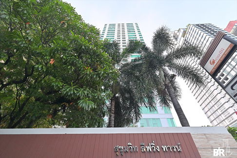 Best Price! Sukhumvit Living Town near MRT Phetchaburi