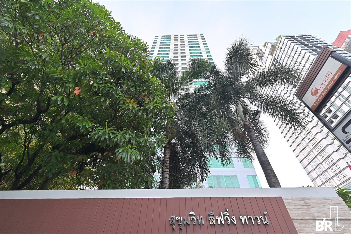 picture Best Price! Sukhumvit Living Town near MRT Phetchaburi - 1/6
