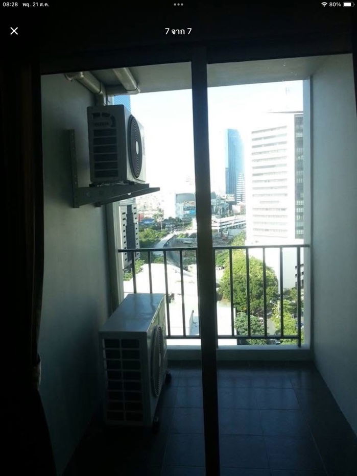 picture Belle Grand Rama 9 (Belle Avenue) - 7/7