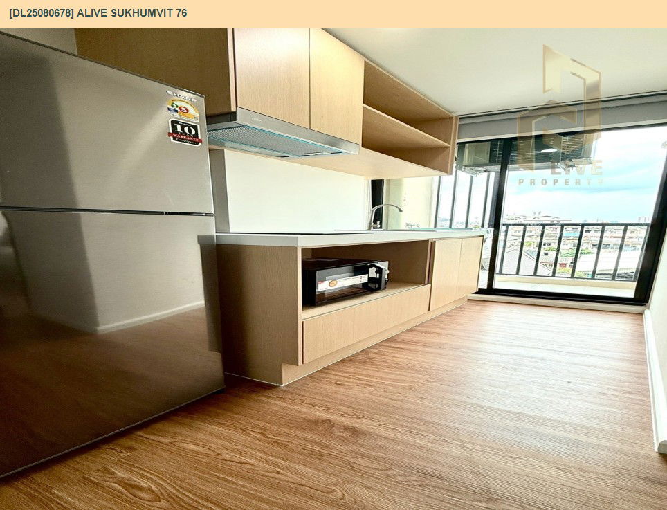 picture DL25080678 Condo for rent, ALIVE SUKHUMVIT 76 near BTS แบริ่ง, ready to move in, call urgently 0656133286 LineID @534wlwof - 5/7