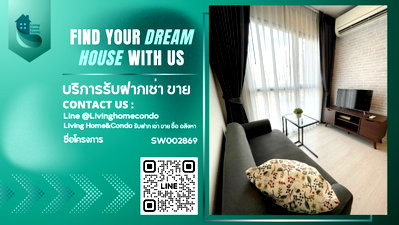 ขายคอนโด : ขายถูกตาแตก ขาดทุนเป็นล้าน Rhythm Asoke 2 คอนโดทำเลทอง ปล่อยไว คืนทุนเร็ว - SW002869 