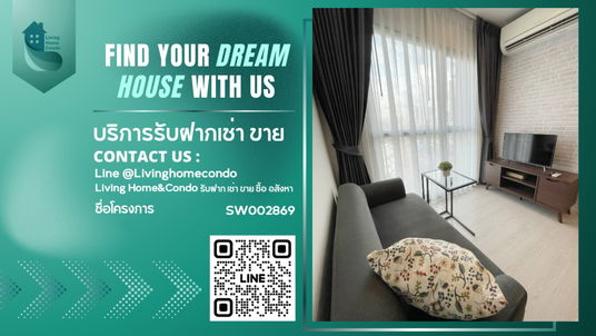 Selling Cheap! Huge Loss! Rhythm Asoke 2, Prime Location Condo, .Fast Return on Investment. - SW002869