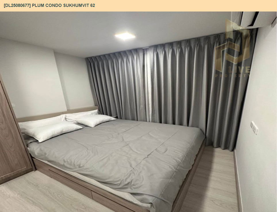 picture DL25080677 Condo for rent, Plum Condo Sukhumvit 62 near -, ready to move in, call urgently 0656133286 LineID @655ebbvc - 6/10