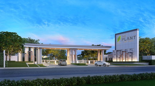รูป  The Plant Bangna-Wongwaen - รูปที่ 1/3