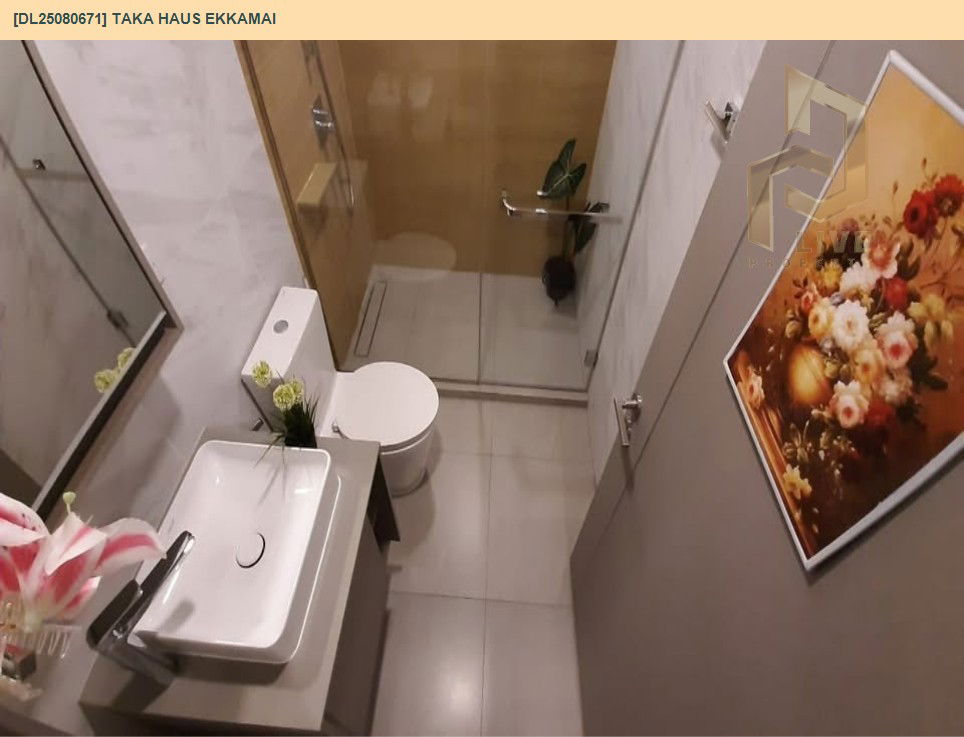 รูป DL25080671 ให้เช่าคอนโด ทากะ เฮ้าส์ เอกมัย  (Taka Haus Ekkamai ) ใกล้ BTS เอกมัย พร้อมเข้าอยู่ โทรด่วน 0638692663 LineID @534wlwof - รูปที่ 24/25