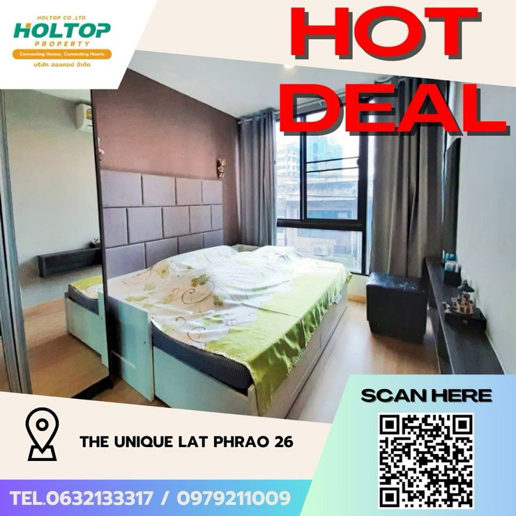 picture #Z2010💥200868🔥 Condo for rent: The Unique Lat Phrao 26 - 1/7