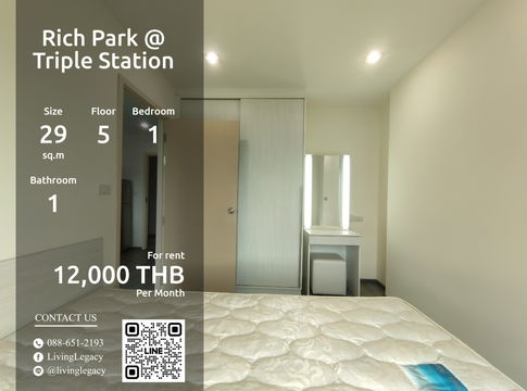 SM5ZSF Condo For Rent Rich Park @ Triple Station 29 Sq.M. Floor 5 line id : @livinglegacy