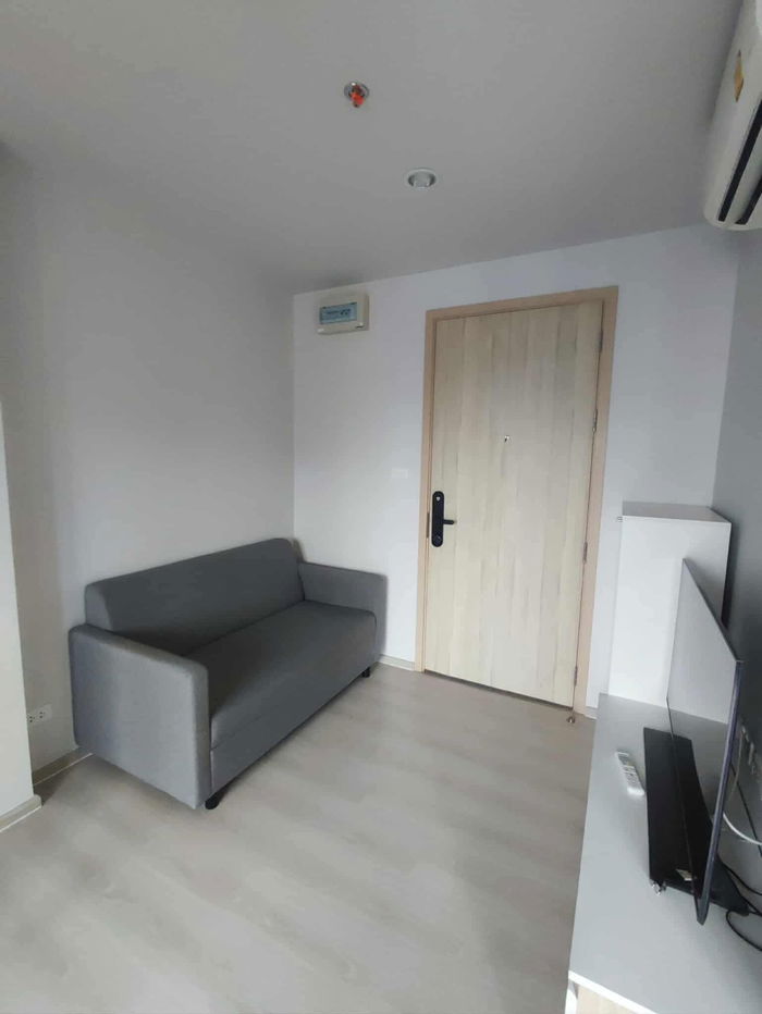 picture Condo for rent, New Noble Ngamwongwan (1 bedroom), 8th floor, good location, near The Mall / hospital / Kasetsart University / next to expressway - 5/13