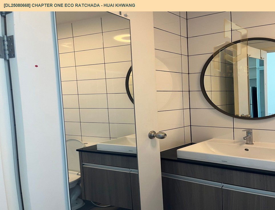 picture DL25080668 Condo for rent, Chapter One Eco Ratchada - Huai Khwang  near MRT ห้วยขวาง, ready to move in, call urgently 0656133286 LineID @534wlwof - 5/6
