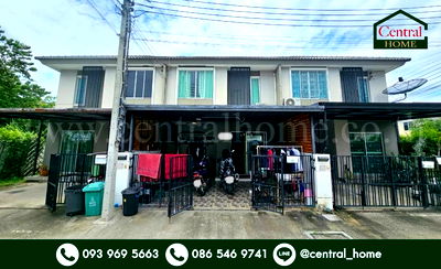 ทาวน์โฮม เขตบางเขน : ทาวน์โฮม พฤกษาวิลล์ 89 รามอินทรา - วงแหวน ถูกสุดในโครงการ