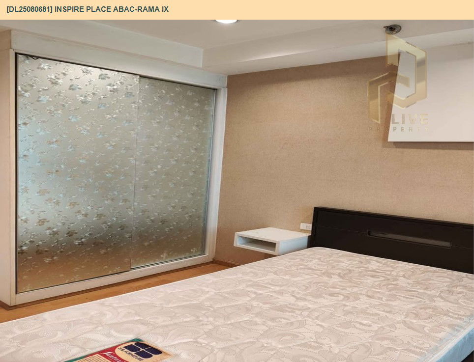 รูป DL25080681 ให้เช่าคอนโด อินสไปร์ เพลส เอแบค พระราม 9 (Inspire Place ABAC-Rama IX) ใกล้ - พร้อมเข้าอยู่ โทรด่วน 0638692663 LineID @534wlwof - รูปที่ 10/18
