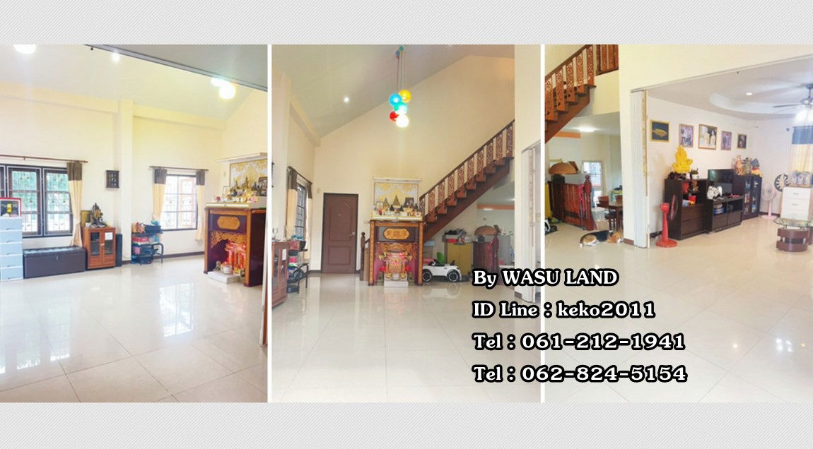 รูป Call : 061-212-1941 หมู่บ้านเติมทรัพย์ ไพรเวทโฮม ถนนราชชุมพล เนินพระ ระยอง ขายบ้านเดี่ยว 2 ชั้น 89 ตารางวา 3 นอน 2 น้ำ ใกล้เซ็นทรัล ระยอง - รูปที่ 6/15