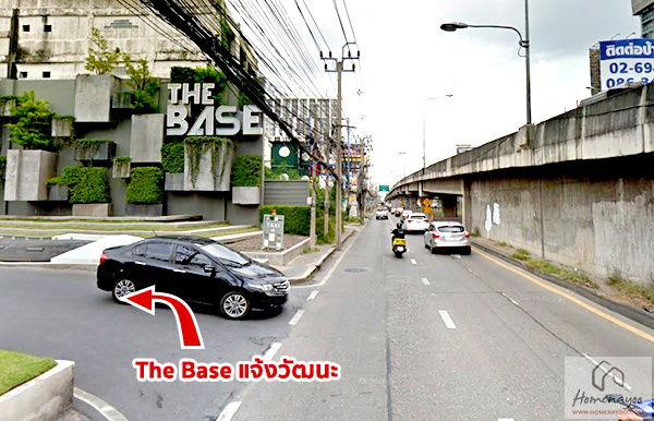 รูป เดอะเบส แจ้งวัฒนะ The Base 2ห้องนอน ให้เช่าถูก 17,000 บาท 🔥 53 ตร.ม. ชั้น 8 มีเครื่องใช้ไฟฟ้าครบ 🔥 ใกล้ศูนย์ราชการ แจ้งวัฒนะ - รูปที่ 16/17