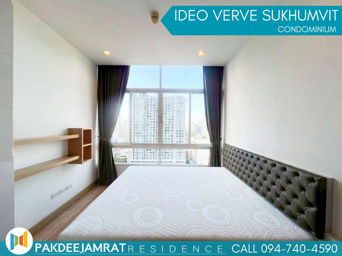 รูป 🅵🅾️🆁 🆁🅴🅽🆃  Ideo Verve Sukhumvit 1 ห้องนอน 1 ห้องน้ำ  ขนาด 35 ตร.ม. 18,000 บาท / เดือน - รูปที่ 2/11
