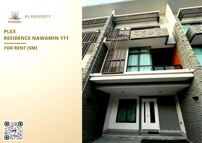 ทาวน์โฮมให้เช่า : ทาวน์เฮ้าส์ให้เช่า 🔥 Plex Residence Nawamin 111 🔥 3 ห้องนอน 4 ห้องน้ำ เฟอร์นิเจอร์ และ เครื่องใช้ไฟฟ้าครบ 