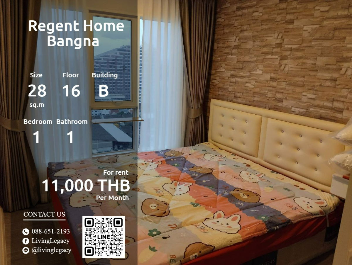 picture T16U5N Condo For Rent Regent Home Bangna 28 Sq.M. Floor 16 Building B line id : @livinglegacy - 1/14