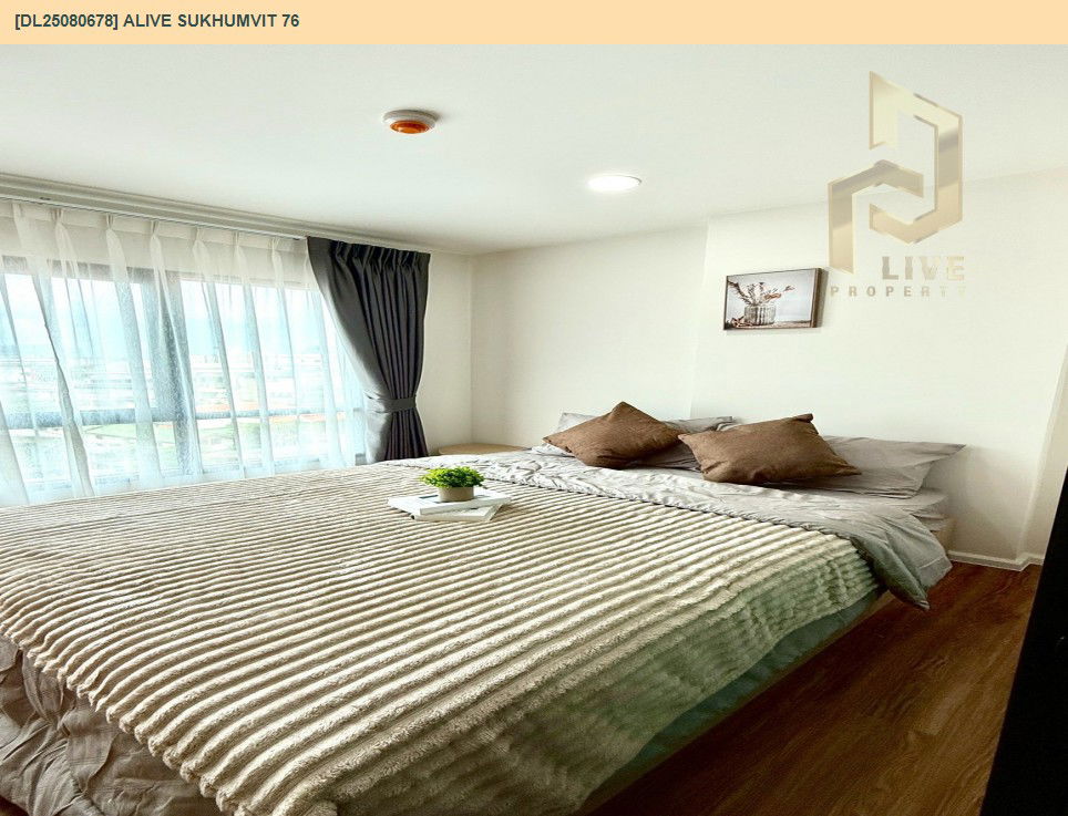 picture DL25080678 Condo for rent, ALIVE SUKHUMVIT 76 near BTS แบริ่ง, ready to move in, call urgently 0656133286 LineID @534wlwof - 3/7