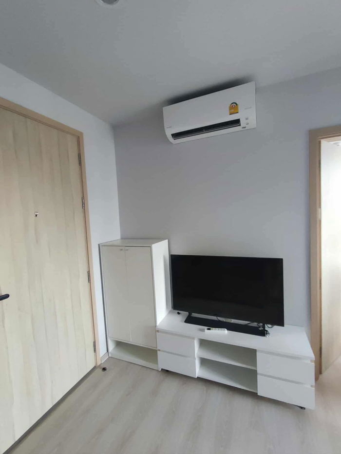 picture Condo for rent, New Noble Ngamwongwan (1 bedroom), 8th floor, good location, near The Mall / hospital / Kasetsart University / next to expressway - 1/13