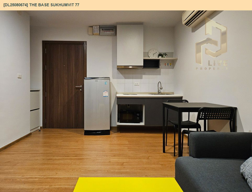 รูป DL25080674 ให้เช่าคอนโด เดอะ เบส สุขุมวิท 77 (The Base Sukhumvit 77) ใกล้ BTS อ่อนนุช พร้อมเข้าอยู่ โทรด่วน 0638692663 LineID @655ebbvc - รูปที่ 4/9