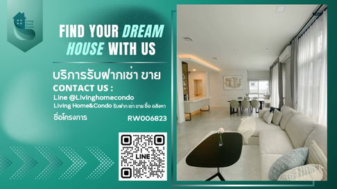 For Rent: Modern Style Detached House, Mantana Bangna - Wongwaen, Near Central Area, with Fully Furnished Garden