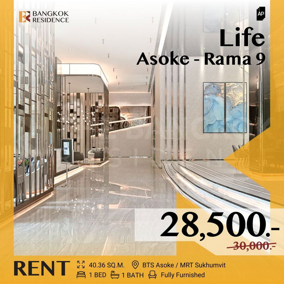 picture Life Asoke - Rama 9 ⚡ Ready to move in ⚡ Near MRT Rama9 - 1/6