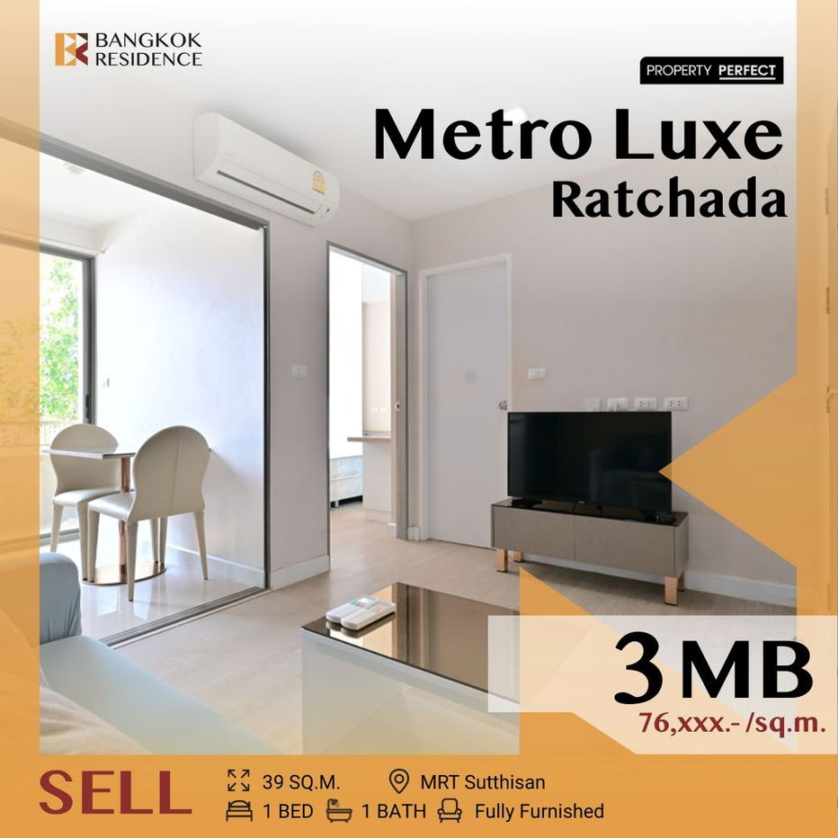 picture 🌟 Stylish Condo, Best Price Metro Luxe Ratchada near MRT Sutthisan - 1/12